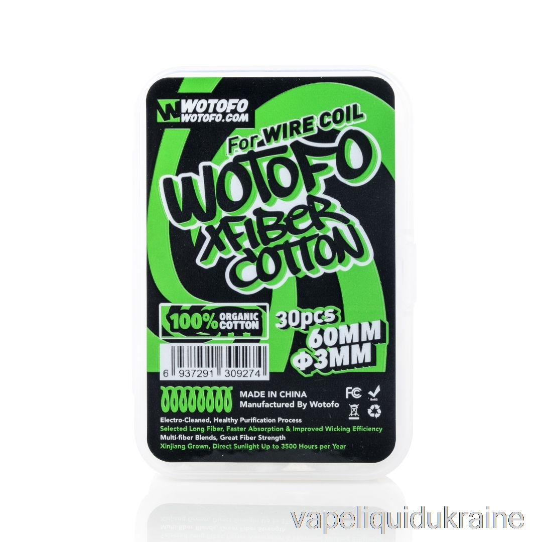 Vape Liquid Ukraine Wotofo XFIBER Cotton XFIBER Cotton 3mm (30pc)